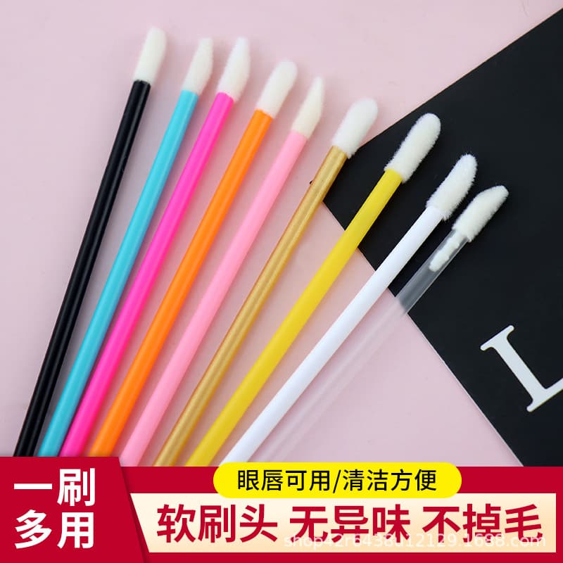 Hollow Rod Lip Brush Portable Lipstick Brush Wholesale Flocked Lip Gloss Brush Makeup Tool Cosmetic Brush Cross-Border