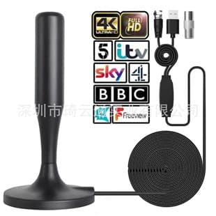 HDTV Suction Cup Antenna Indoor Outdoor Digital TV Antenna DTMB Antenna Waterproof Cross-Border TV Antenna