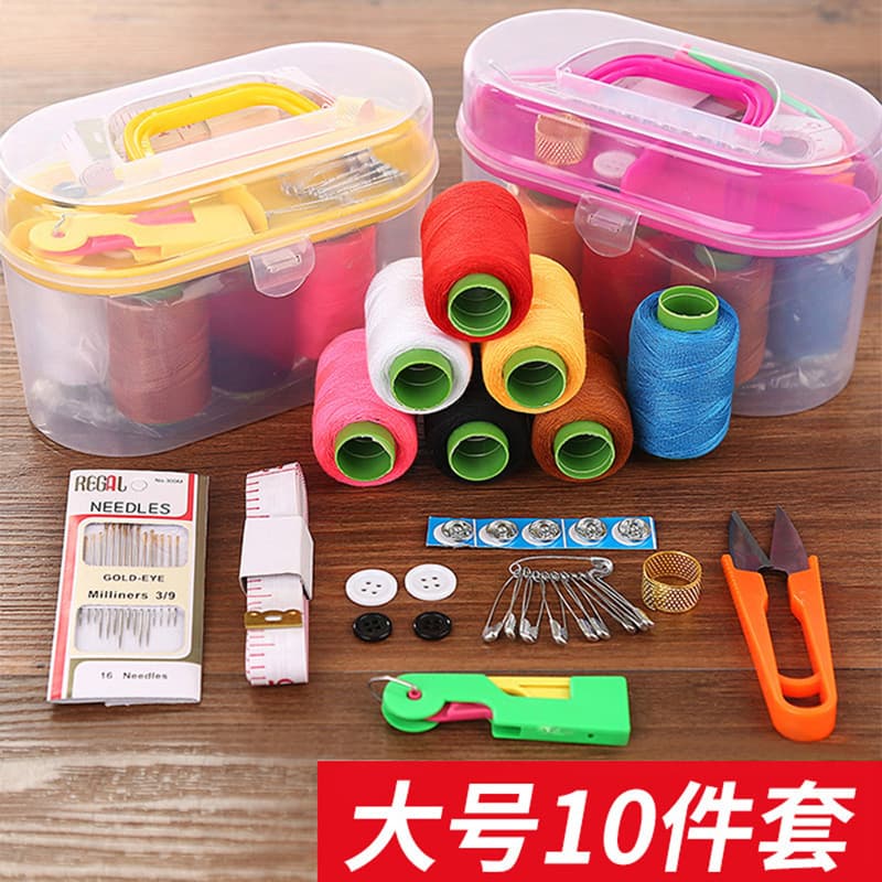 Large Sewing Kit Set, Home Portable Mini Tool Sewing Thread Multi-Functional Sewing Bag Wholesale