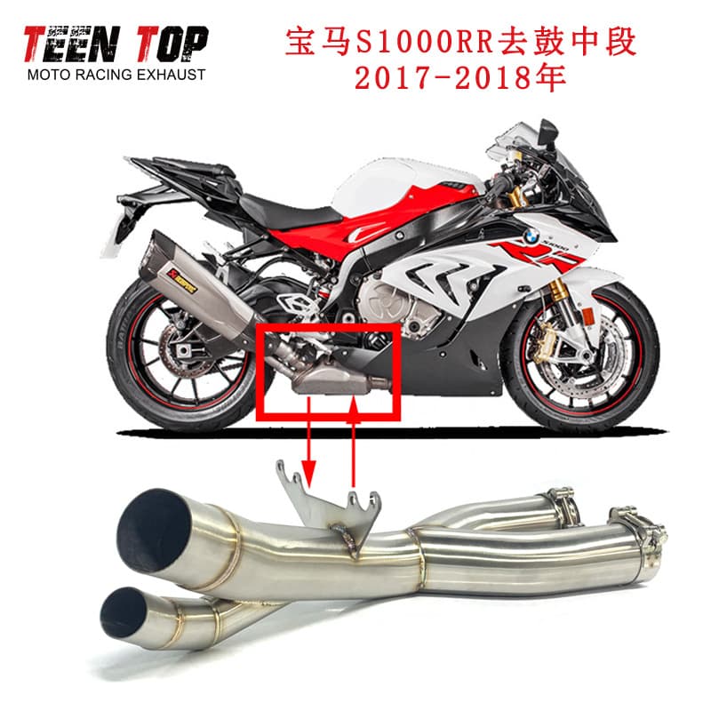 Stainless Steel Mid-Pipe Exhaust for BMW S1000RR, De-Cat Mid Section, 2017-2018