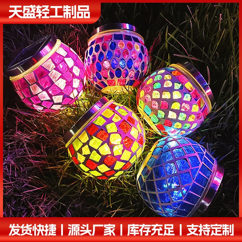 Mosaic solar glass jar lamp sunshine jar lawn lamp patch LED home atmosphere ornaments holiday home