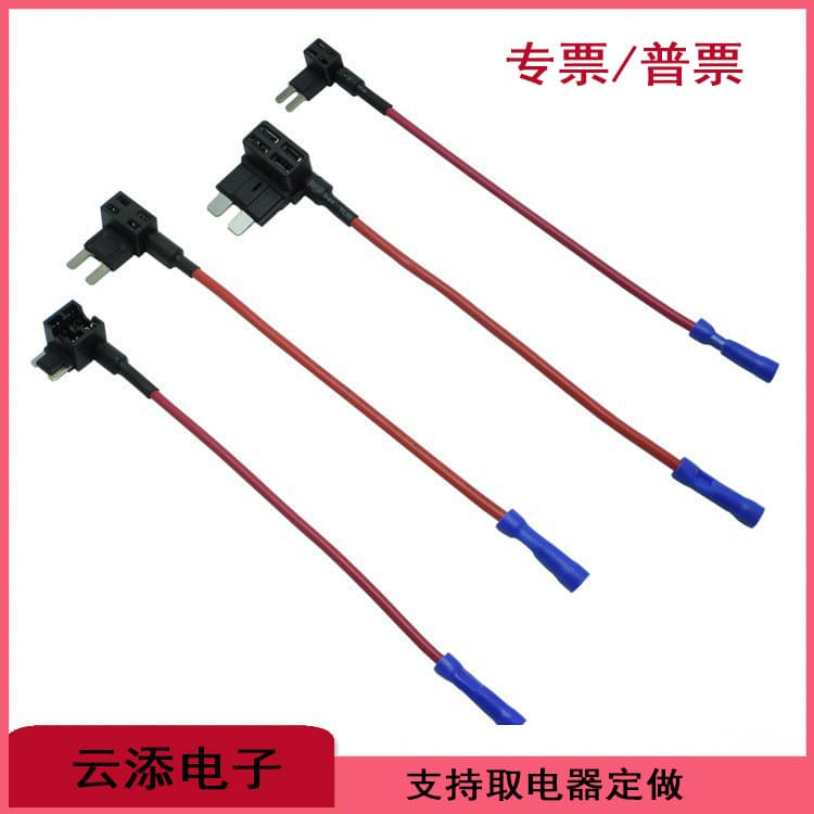 Mini, Standard, and Micro M2 Long Leg Car Fuse Taps for Automotive Use