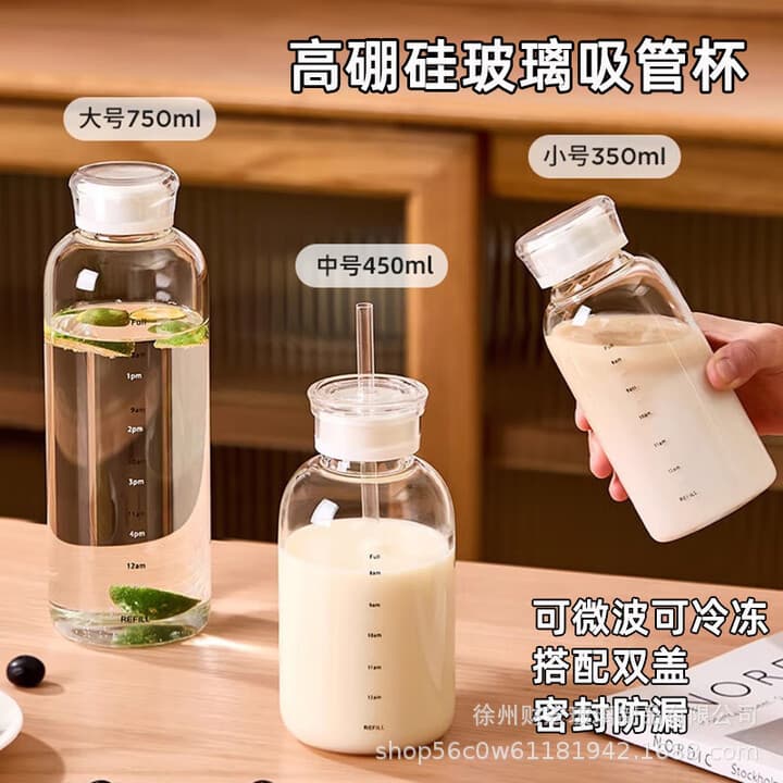Large-Capacity Soy Milk and Milk Cup with Straw and Time Scale, High Temperature Resistant, Leak-Proof, Student Glass Water Cup