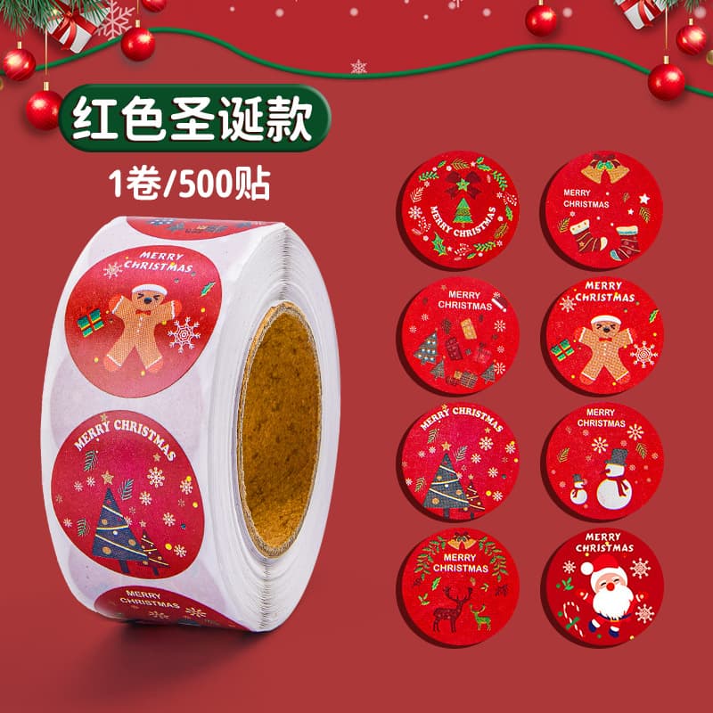 Christmas stickers cartoon snowman Christmas tree stickers holiday gift packaging decoration round label wholesale dropshipping