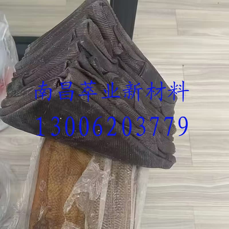 Natural Rubber Myanmar Smoked Sheet, Vietnam Small Smoked Sheet, Thailand Rubber, Smoked Sheet Rubber Thailand RSS3