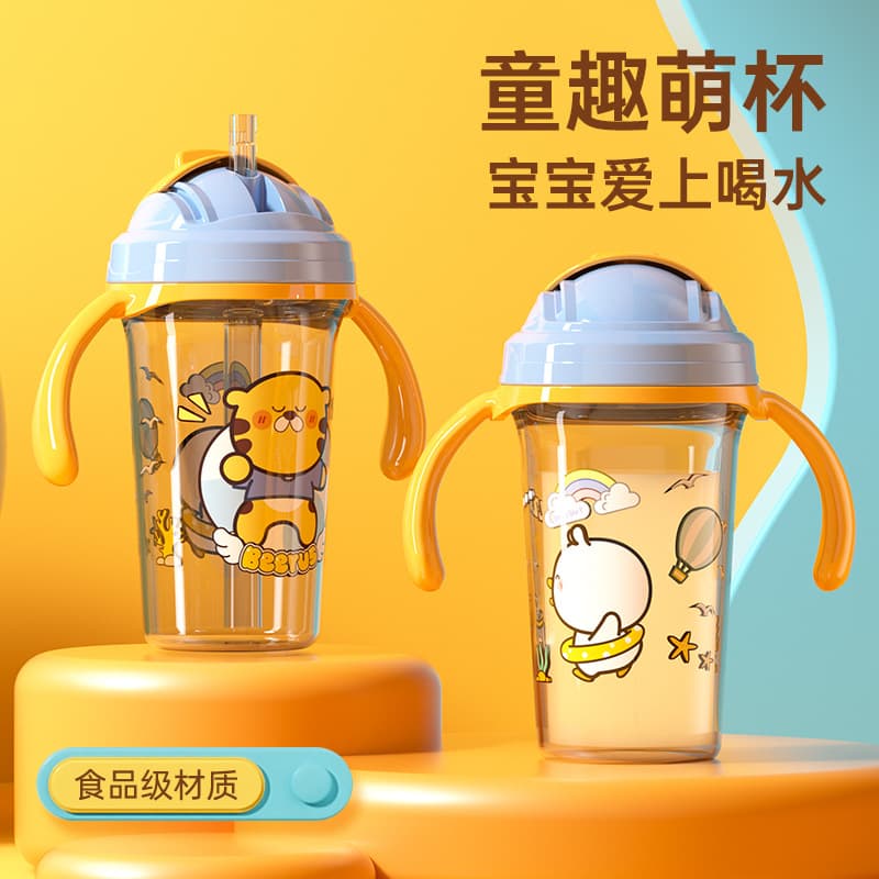 Children's Water Cup Large Capacity Anti-Drip with Lid and Handle Heat Insulation Anti-Scald Anti-Break Training Cup