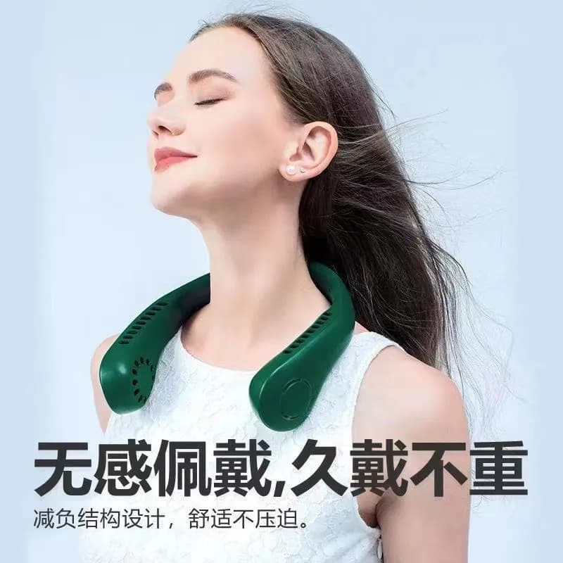 Bladeless Neck Hanging Small Fan, Portable Mini Personal Fan for Students, Sports, Lazy Use, USB Charging, High Wind Power