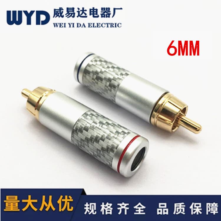 Aluminum Shell Carbon Fiber Silver RCA Connector, RCA Solder Plug, AV Video Audio Cable Terminal, Coaxial Plug