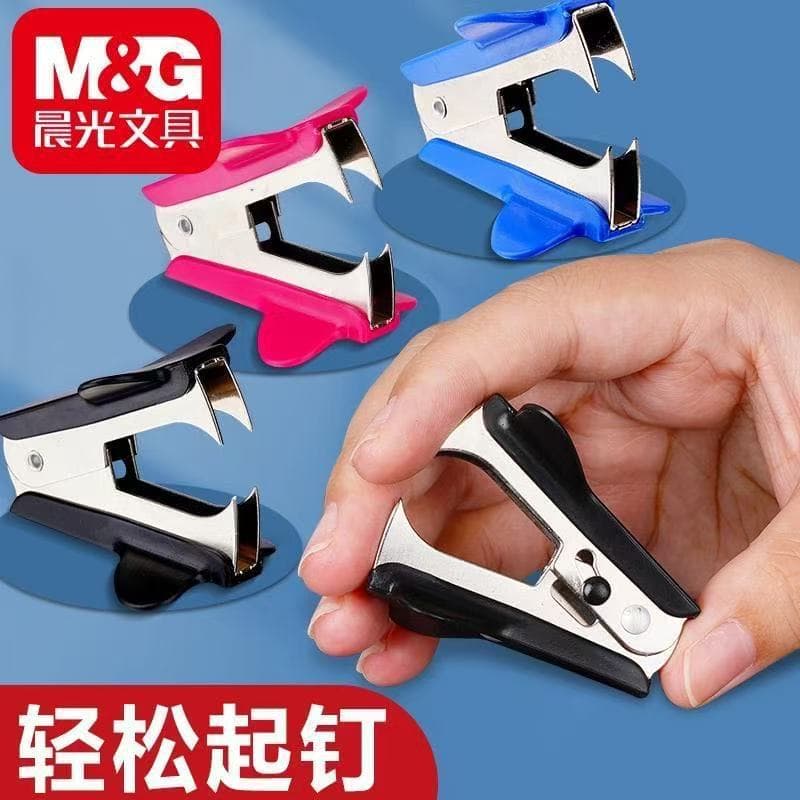 Chenguang ABS91635 Staple Remover Office Stapler Staple Puller for Students Staple Remover Staple Extractor