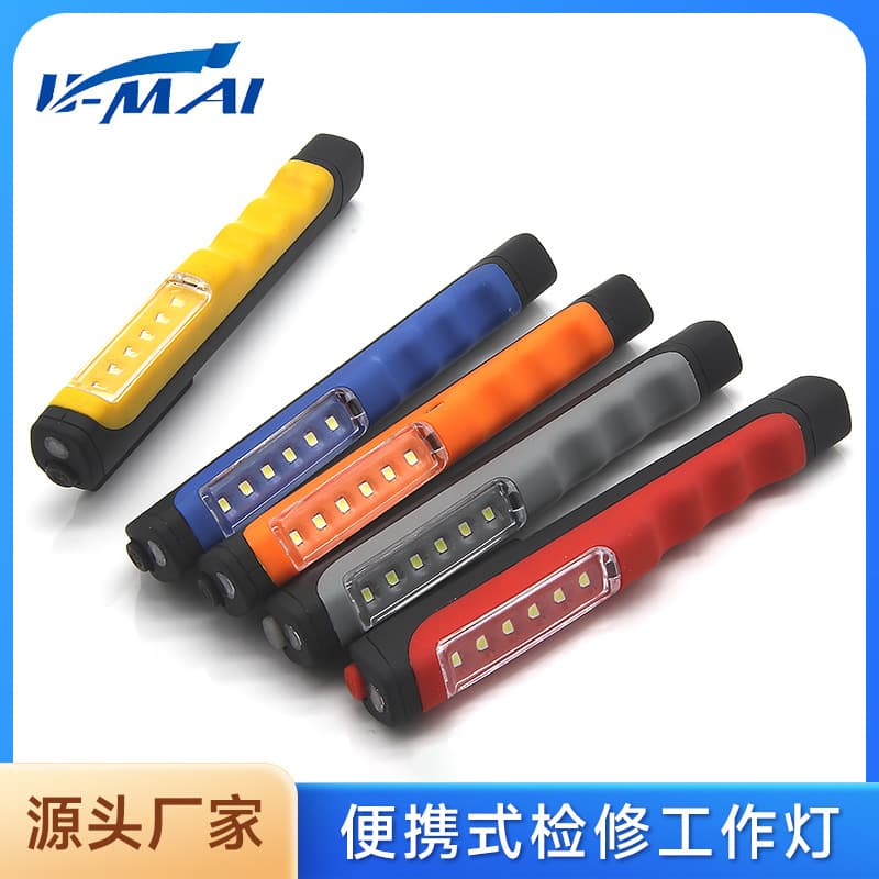 Mini Pen Light for Repair, Rechargeable LED Inspection Work Light, AAA Battery Powered Automotive Repair Light