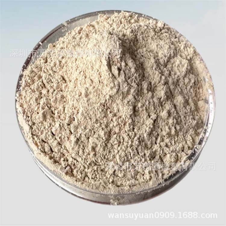 Electrostatic Spraying PPSU Powder 200-500 Mesh Metal Coating High-Temperature Coating Dip Molding Powder