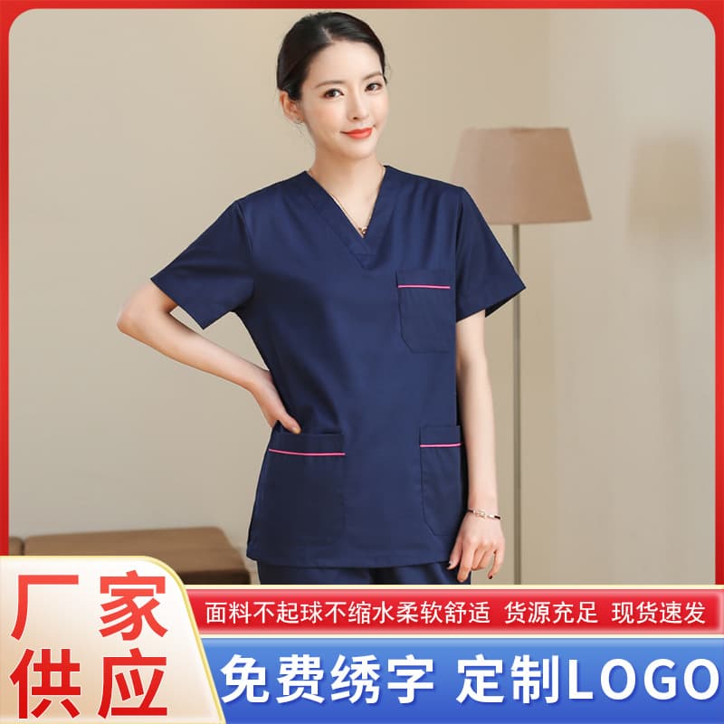 Surgical Scrub Suit Women's Separate Cotton Men's Short Sleeve Dentist Beauty Scrub Suit Workwear