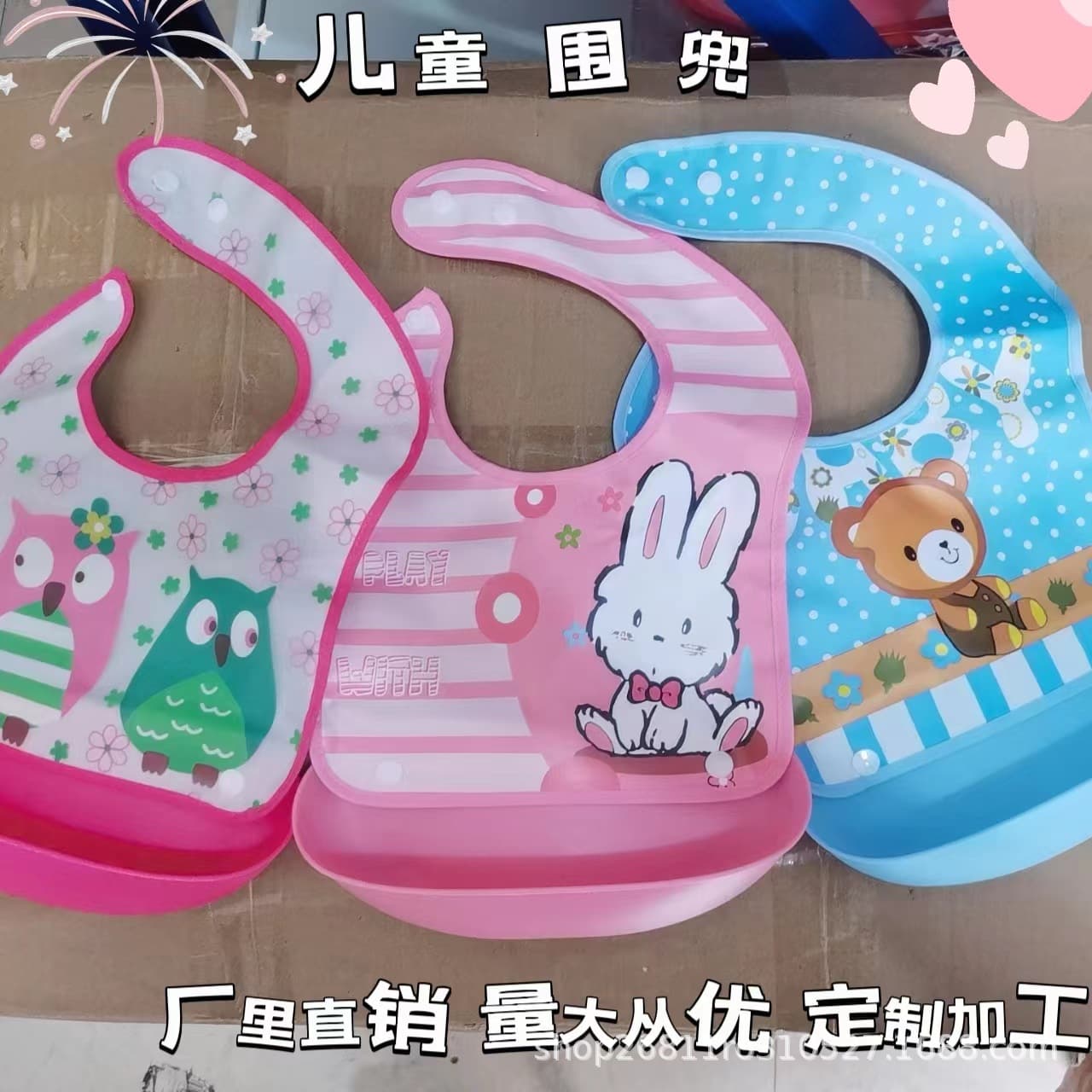 Cute EVA Baby Bib for Eating, Detachable, Waterproof, Stain-Proof, Drool Bib, Wholesale