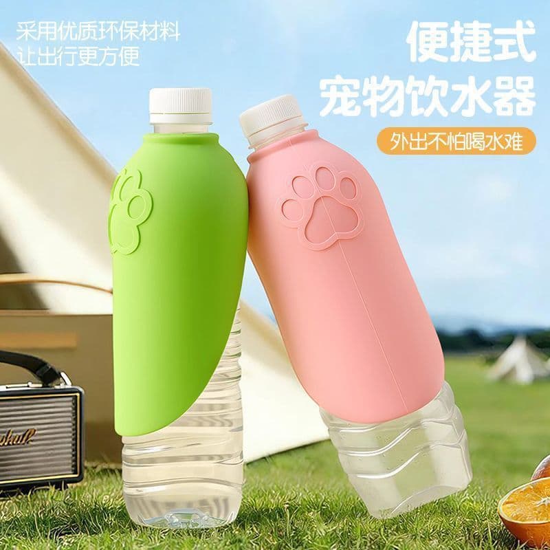 Portable Outdoor Dog Water Cup, Travel Water Dispenser for Walking Dogs, Pet Drinking Equipment for Cats and Pets