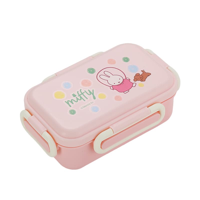 Miffy Plastic Cartoon Lunch Box and Water Cup Set, Portable and Cute Children's Bento Box, Student Cafeteria Divided Lunch Box