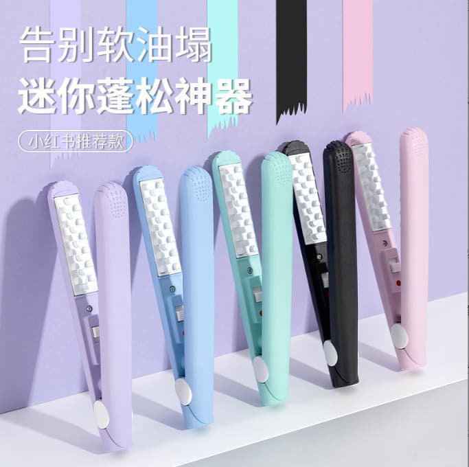 Corn Clamp Iron for Mini Root Boosting, Volumizing Fringe and Crown Styling, Unisex Curling Rod and Straightener