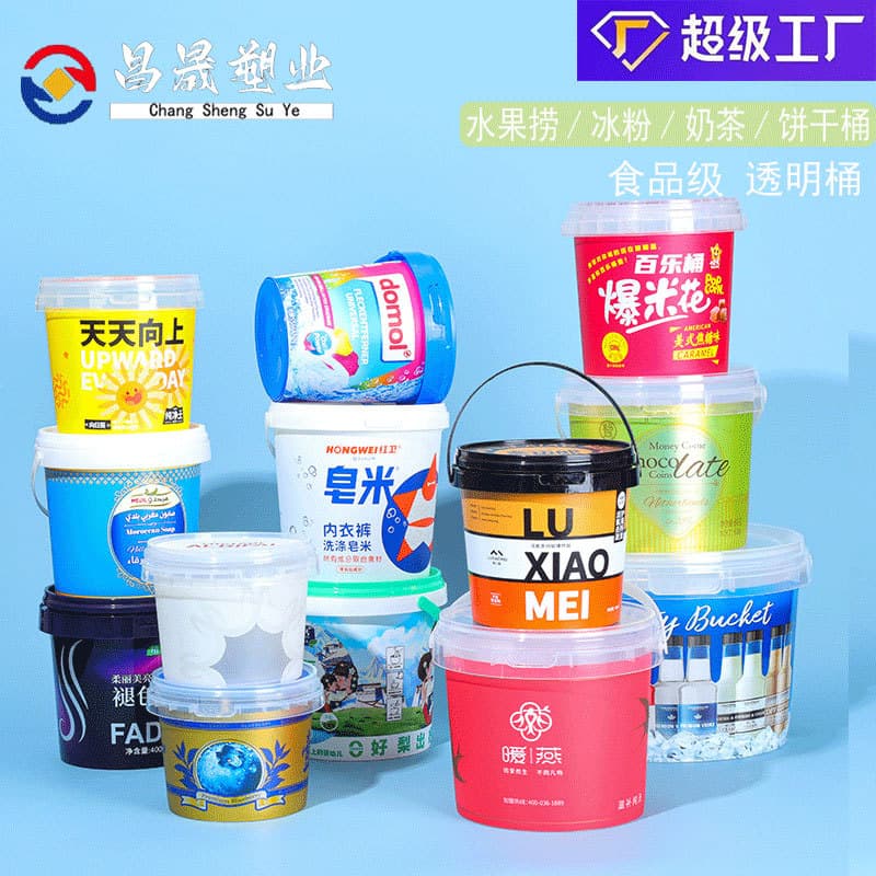 Wholesale 5L White Plastic Bucket Thickened with Lid Chemical Sealed Milk Tea Packaging Transparent Round Bucket Disposable Fast Food Box