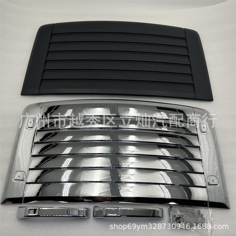 Suitable for Hummer H3 hood grille electroplated cover electroplated chrome parts vent deck decoration 20880500