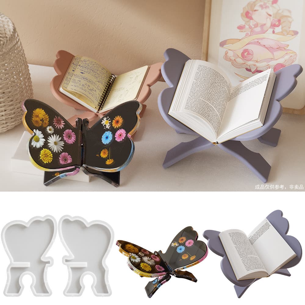 Seven Seconds Fresh DIY Crystal Epoxy Resin Gypsum Large and Small Butterfly Scripture Chanting Stand Reading Bookstand Silicone Mold