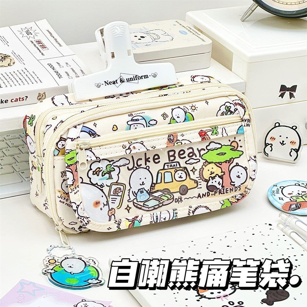 New Self-Deprecating Bear Pain Relief Pencil Case, High Aesthetic Stationery Bag, Large Capacity Pencil Box for Students, Japanese-Style Storage Bag