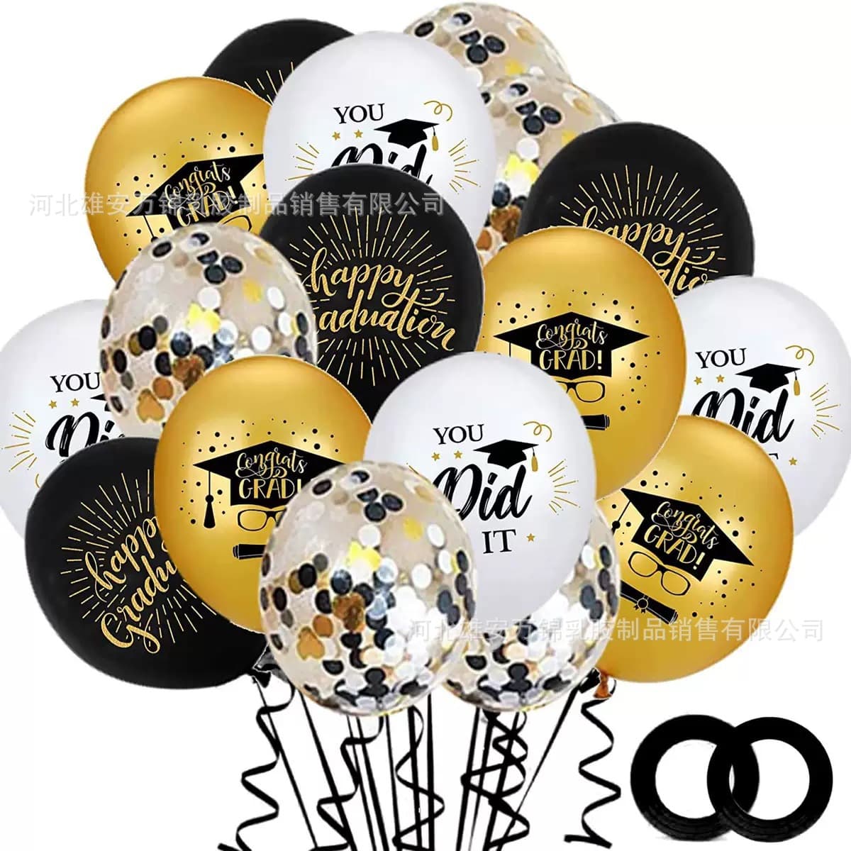 Amazon cross-border hot sale 12 inch black gold graduation theme latex balloon confetti sequin balloon decoration