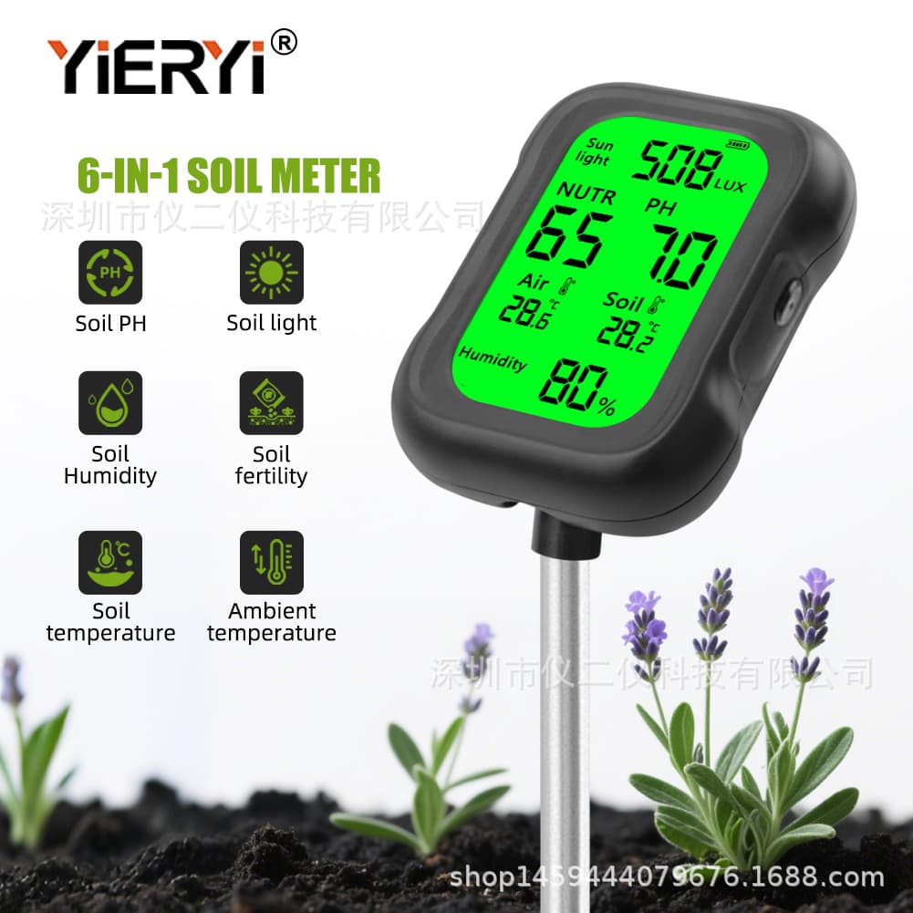 6-in-1 Soil Tester pH Acidity Light Soil Temperature Humidity Meter Fertility Orchard Planting Detector