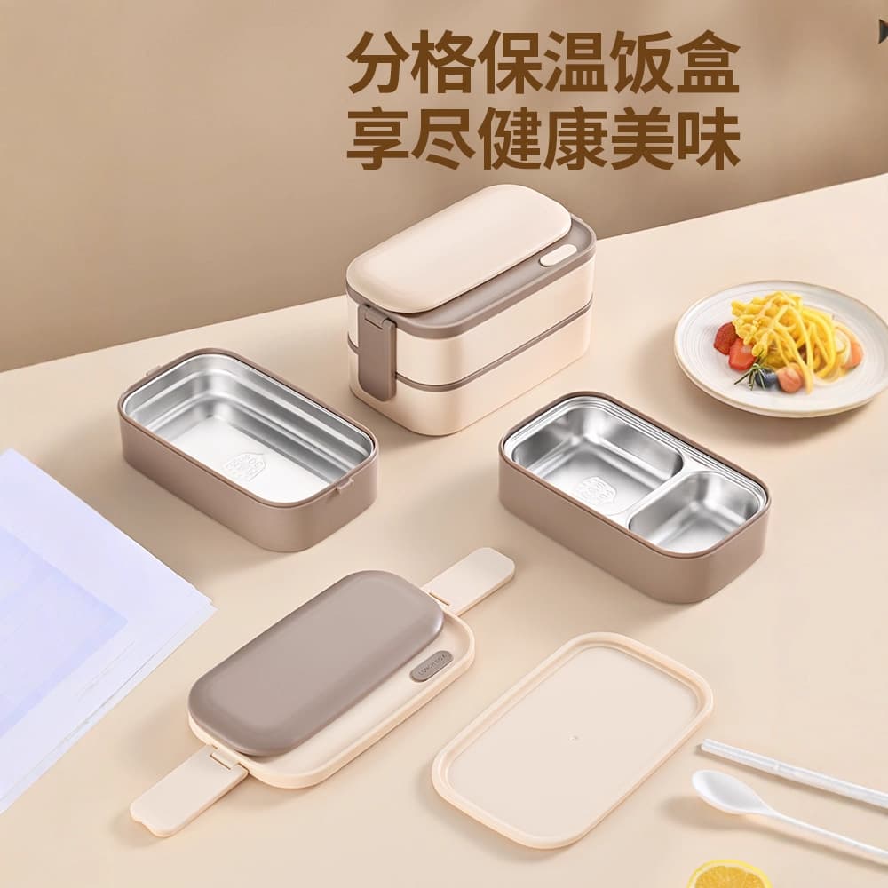 304 Stainless Steel Lunch Box for Office Workers, Sealed Square Divided Bento Box with Thermal Insulation