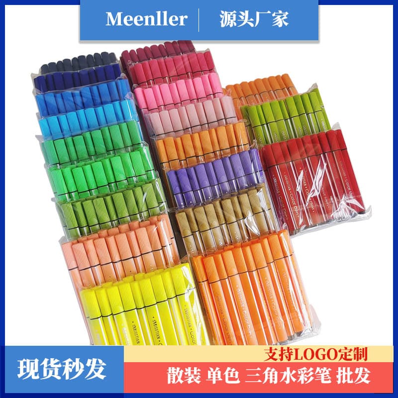 Factory Triangular Rod Watercolor Markers Kindergarten Art Painting Single Color Refill Bulk Black Red Blue Wholesale