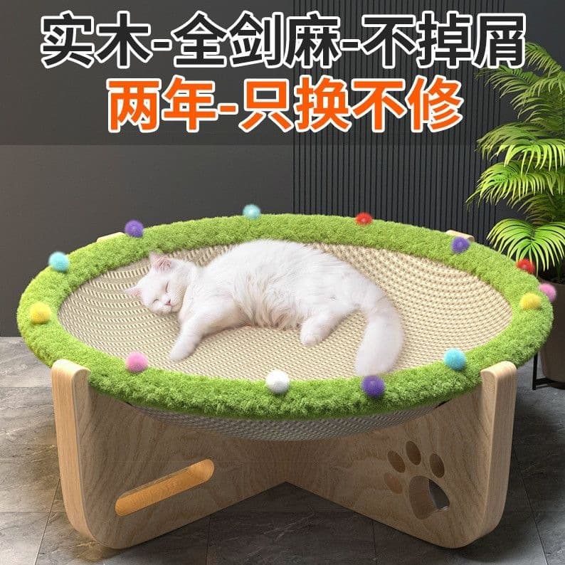 Pet Supplies Cat Summer Cooling Mat Hanging Basket Cat Bed Cat Scratching Board Four-Season Cat Hammock Sleeping Nest Camping Cot