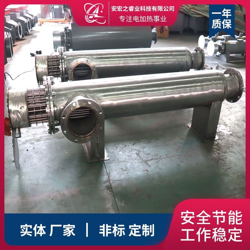 Stainless Steel Pipe Electric Auxiliary Heater Water Circulation High Temperature Heater Air Fluid Heater High Pressure Resistant