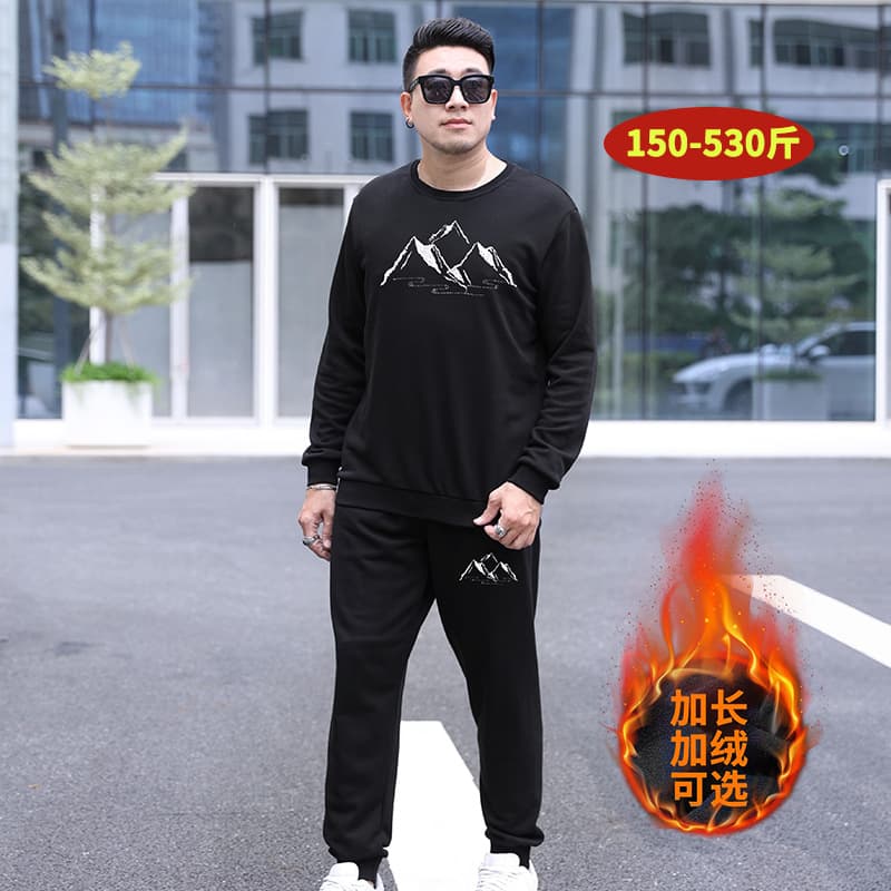DW1005-DK2005 extra large size 400 pounds sports cotton tall man extended version suit fat sweatshirt pants for men