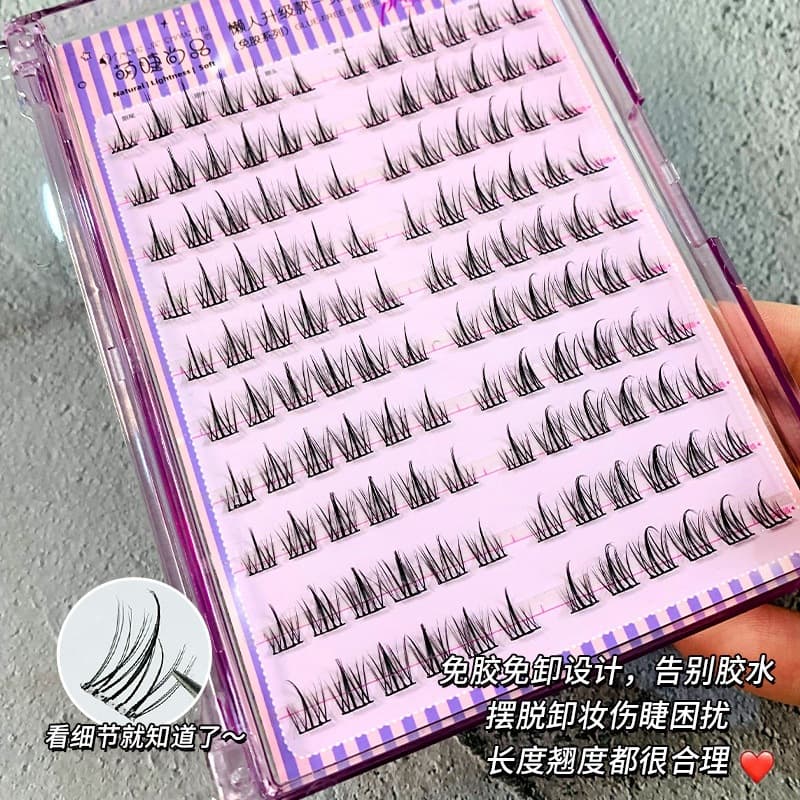 Cute eyelashes, glue-free, lazy sunflower false eyelashes, natural single cluster, novice segmented self-adhesive, no-removal eyelashes