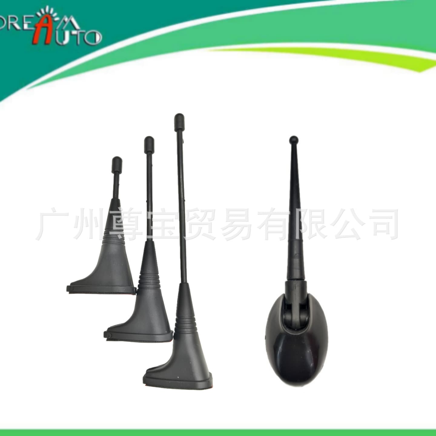 New Car Decorative Antenna Modified Anti-Static Antenna Roof Multi-Functional Antenna