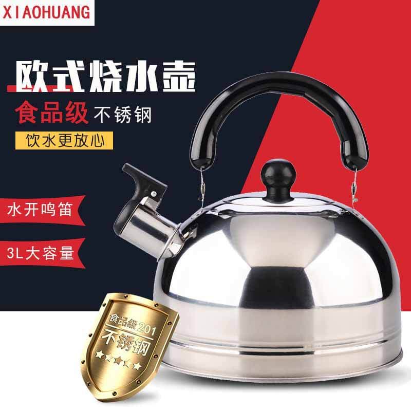 Factory direct non-magnetic thickened stainless steel whistling kettle, hemispherical design for induction and gas stoves.
