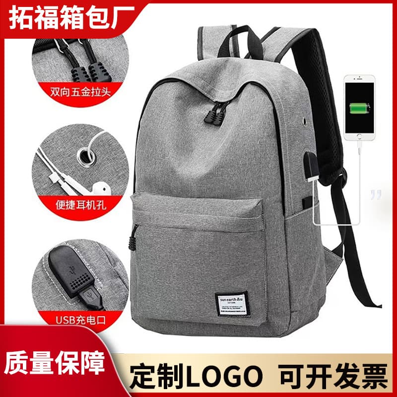 Business Backpack Multi-functional USB Port Men Women Outdoor Commuter Backpack Durable Practical Laptop Bag