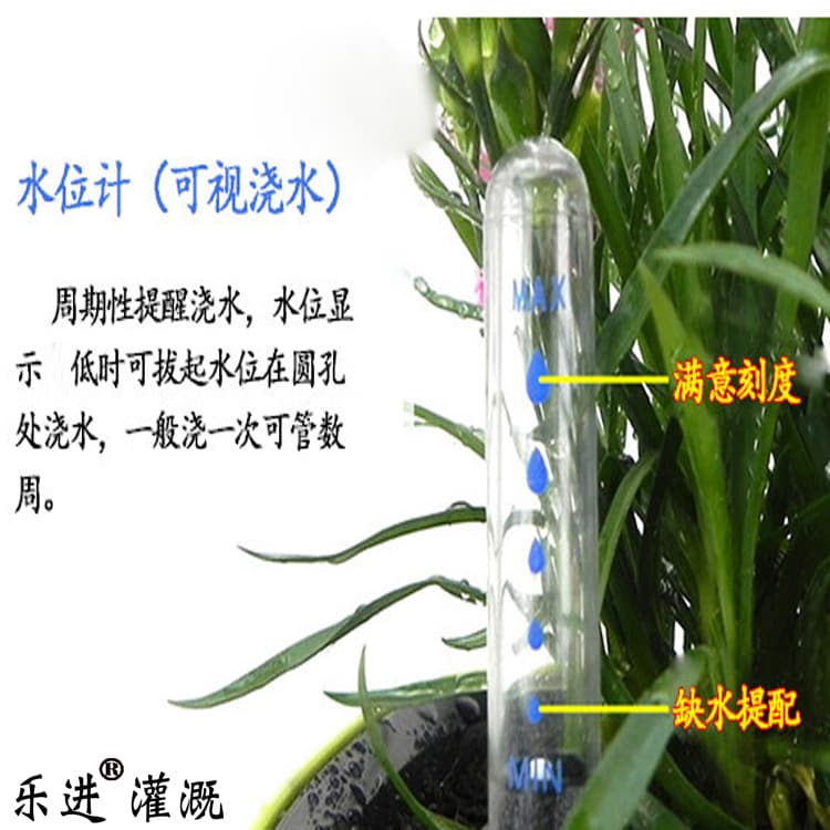 Water level gauge for flower pots, hydroponics, liquid level tank, water level tank, glass float, water level display.