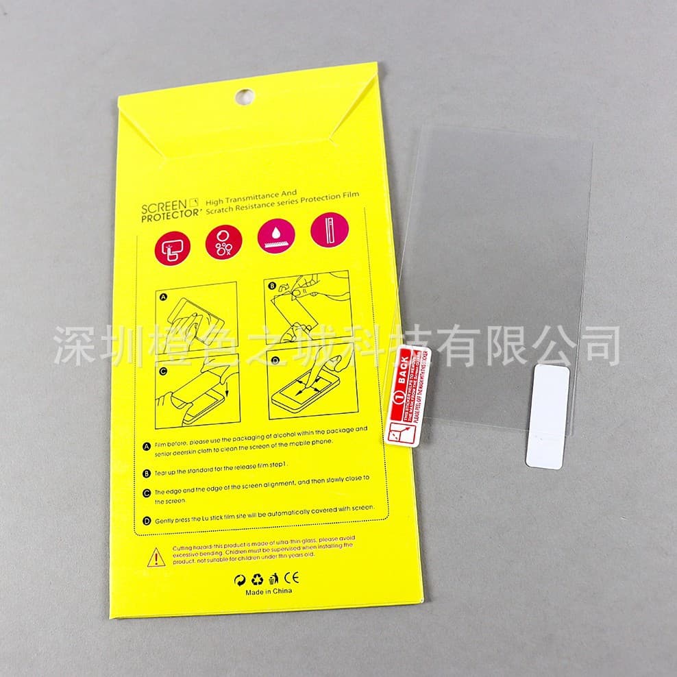 Compatible with PSP1000 2000 3000, with packaging, protective soft film, PSP series anti-scratch screen protector