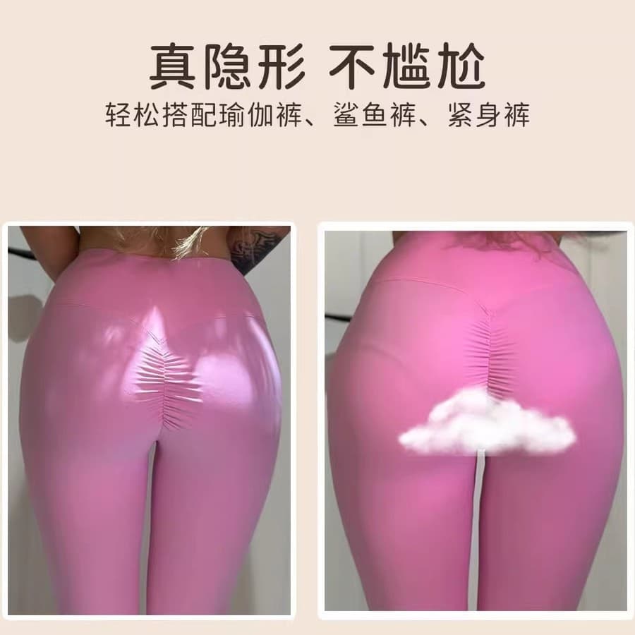 Hot Sale Ice Silk Seamless Thong Women Pure Desire Style European and American Women Sexy Breathable Seamless Women's Triangle Panties Thin Style