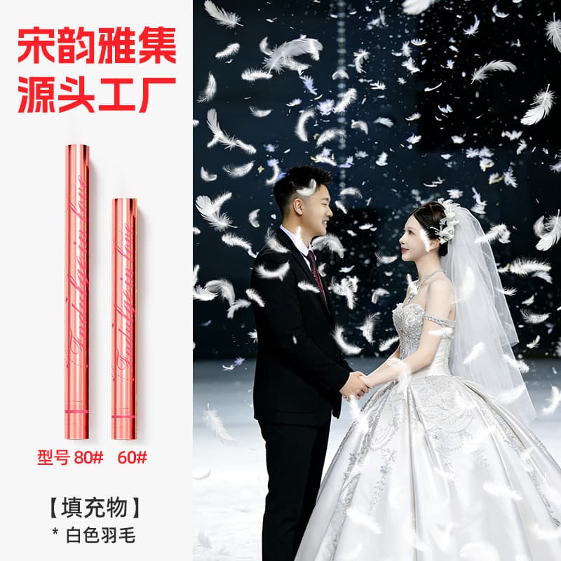 Handheld Confetti Cannon Sample Free Shipping 60#80# Wedding Cannon Birthday Event Opening Confetti Drop Shipping