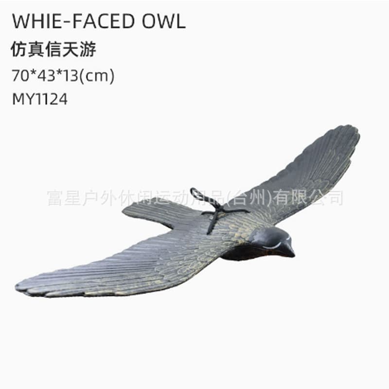 Factory Direct Simulation Animal Flying Crow Wings Garden Yard Decorative Ornament Outdoor Model Bird Repellent