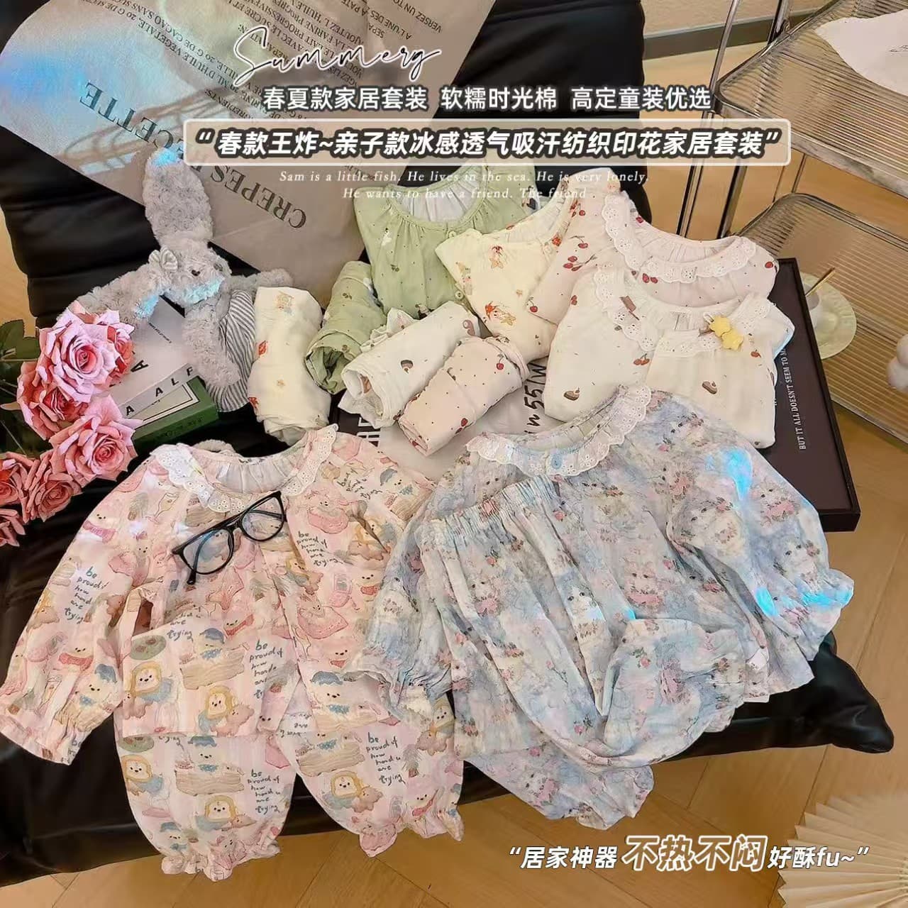 Children's Cotton Gauze Loungewear Set 2026 Spring Summer New Boys Girls Parent-Child Pure Cotton Korean Style Loose Pajamas Breathable