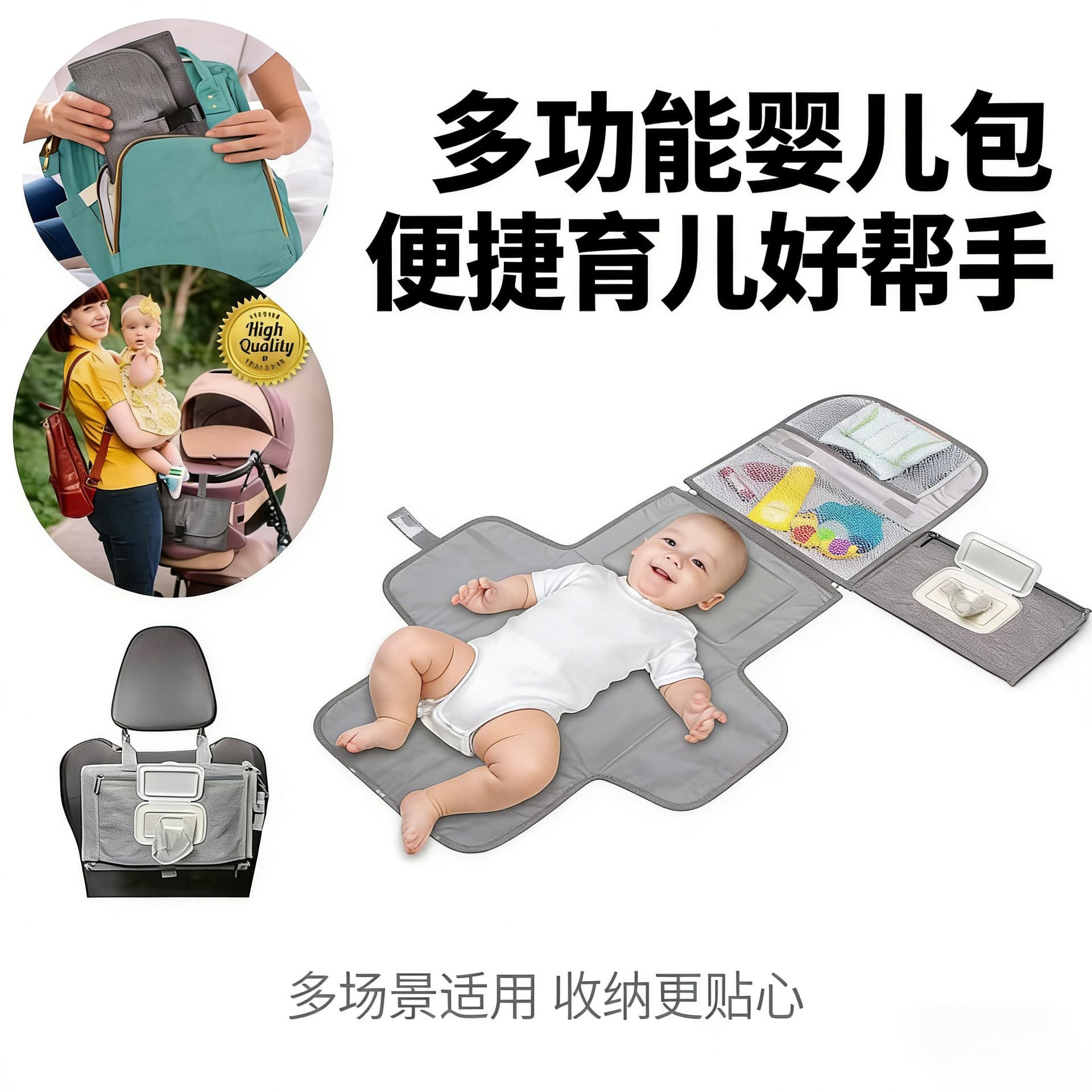 Foldable waterproof diaper table, portable diaper changing hanging diaper pad bag, portable tissue paper diaper pad
