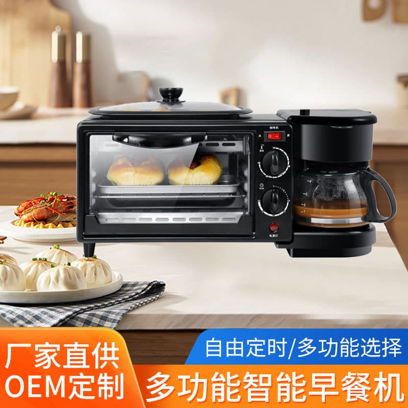 Cross-border Breakfast Maker 3-in-1 Multifunctional Toaster, Baking and Steaming Oven Wholesale Manufacturer, Cross-border Hot Seller