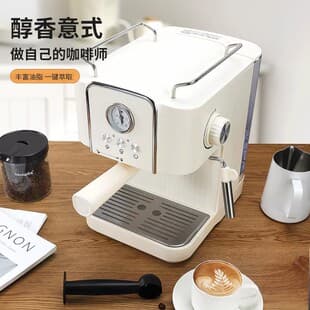Italian Coffee Machine Home Semi-Automatic Coffee Bean Grinder Small Espresso Pump Pressure Steam Milk Frother