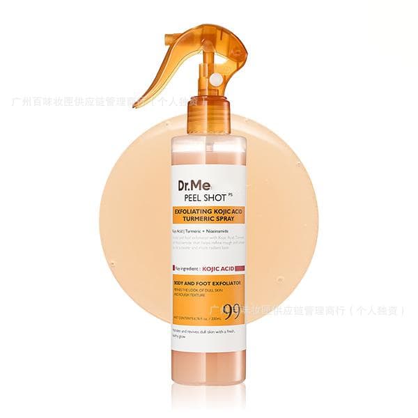Amazon TK Best-selling Dr.Peel Shot Turmeric Spray Whitening Turmeric Exfoliating Spray