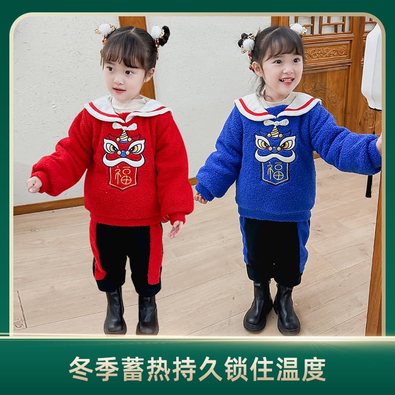 Winter Chinese-style fleece thickened warm cotton jacket vintage padded coat cotton-padded clothes baby kids girls Chinese New Year outfit sailor collar