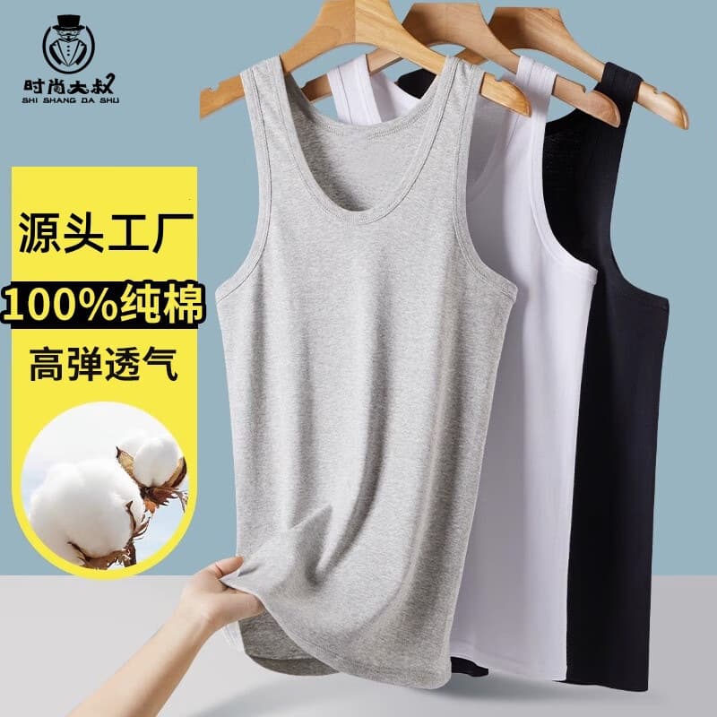 Men's 100% Cotton Vest Undershirt, Sleeveless Tank Top, Muscle Tee, Workout Gym Vest, Inner Wear Sweatshirt