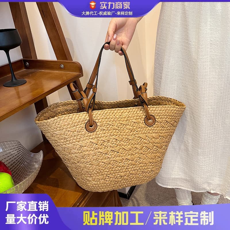 Large Capacity Single Shoulder Handwoven Straw Bag New Trendy Casual Woven Bag Vacation Style Beach Bag Women's Tote Bag