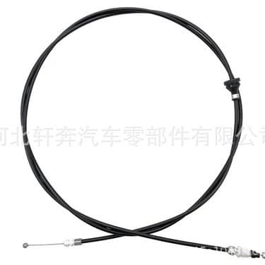 Sanling 2008 - 2017 Lancer Hood Lock Release Cable 5910A065