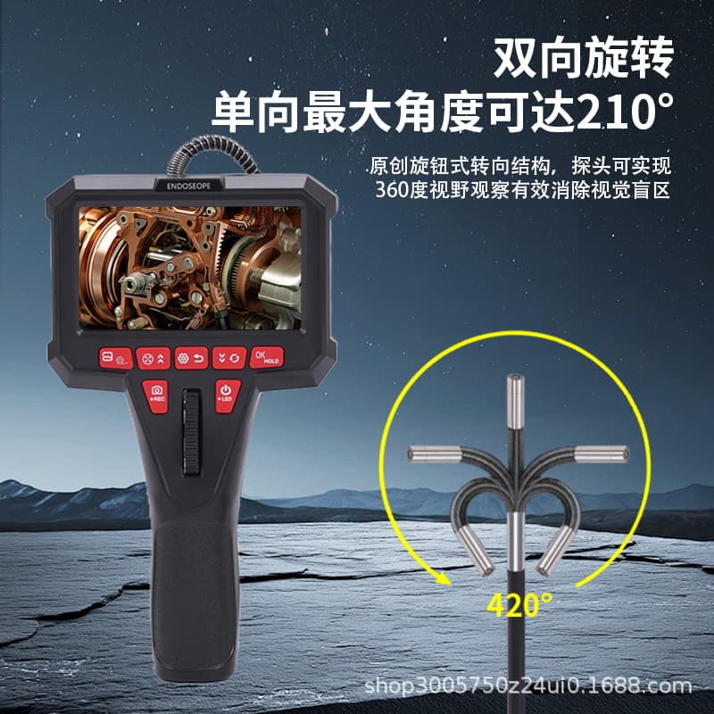 Auto Repair Endoscope 420-degree Turn Ultra HD 6mm Ultra-thin Universal High Temperature Resistant Cylinder Carbon Deposit Inspection and Maintenance